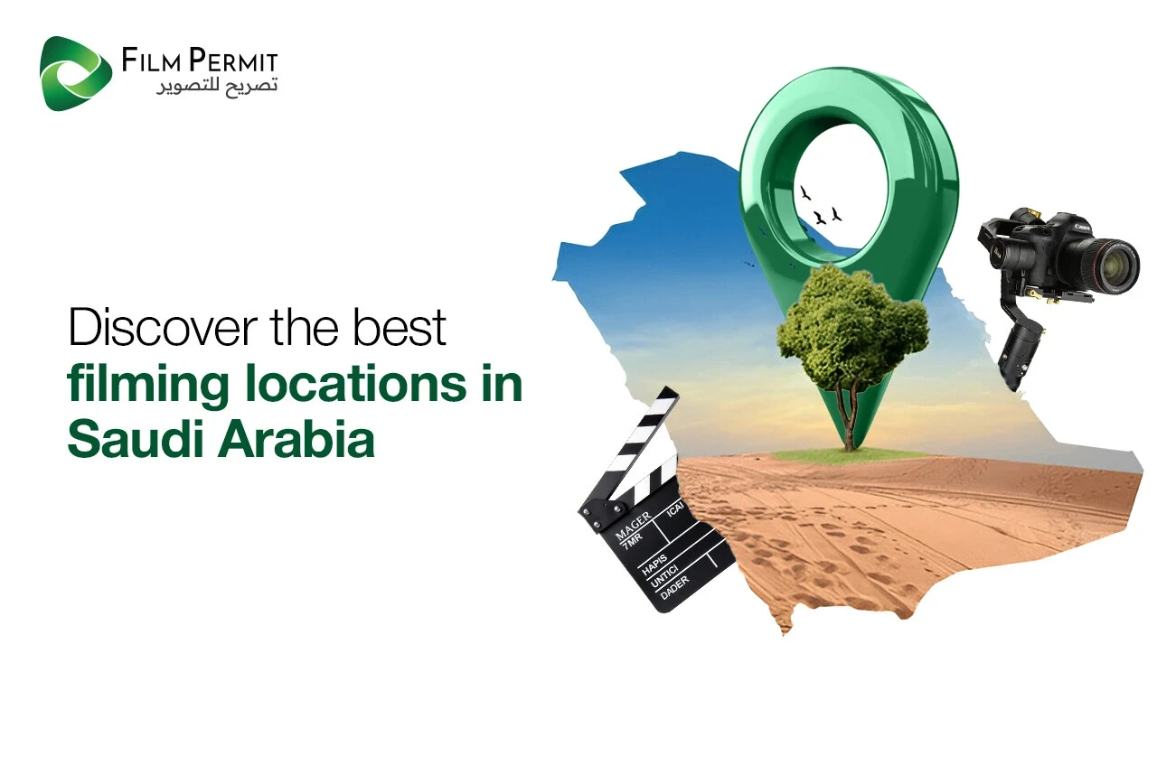 Filming location in Saudi Arabia